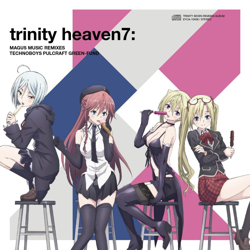 Hi-res 七人魔法使 魔导书七使者 歌曲集 trinity heaven7 _ MAGUS MUSIC REMIXES TECHNOBOYS PULCRAFT GREEN-FUND(24bit_96kHz)