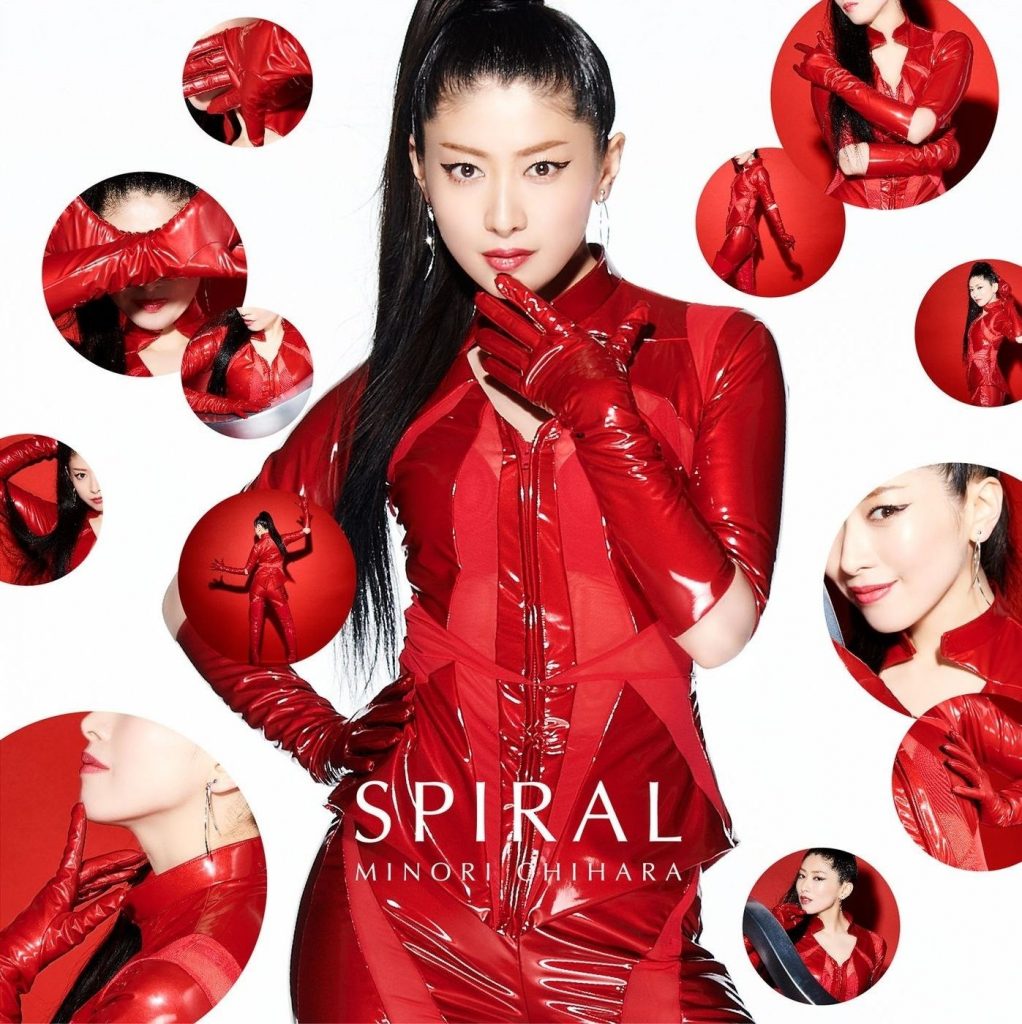 Hi-res 96khz SPIRAL 茅原实里 茅原実里 内含全金属狂潮，紫罗兰的永恒花园ed