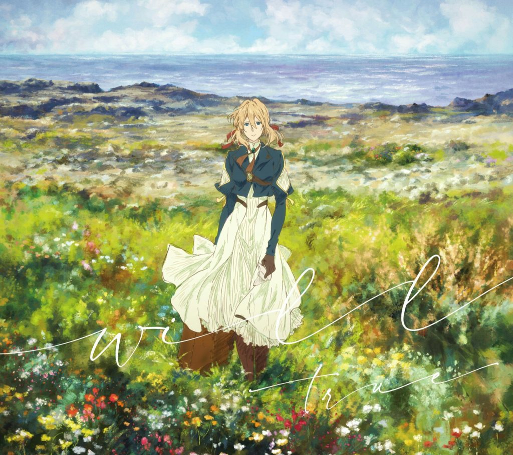 [Mora][Hi-Res]TURE–WILL[24bit/96khz]