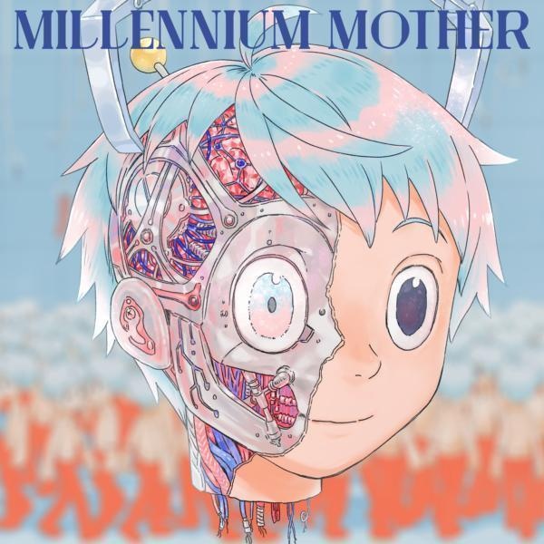 [88.2k 24bit flac]Mili-Millennium Mother