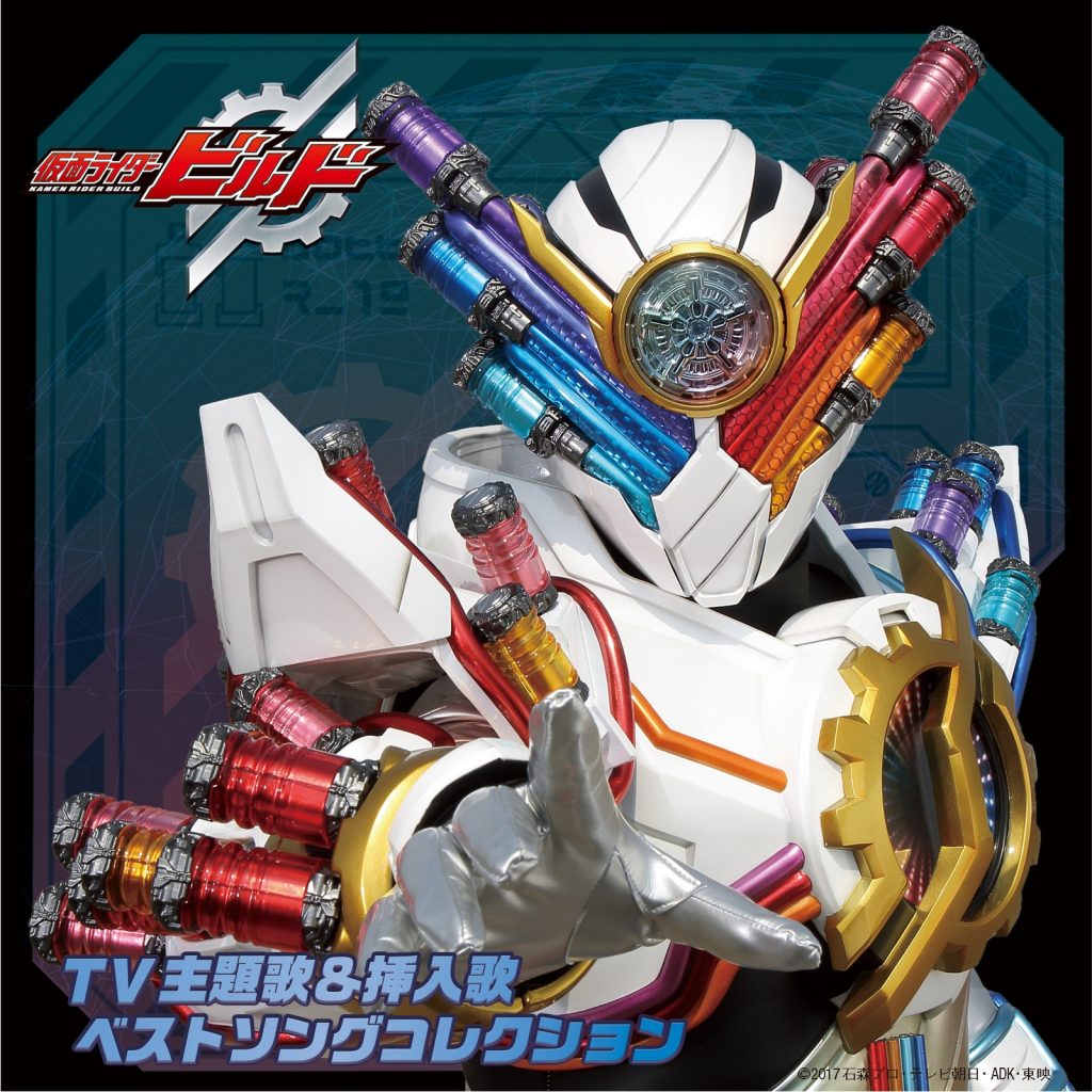 假面骑士build OP