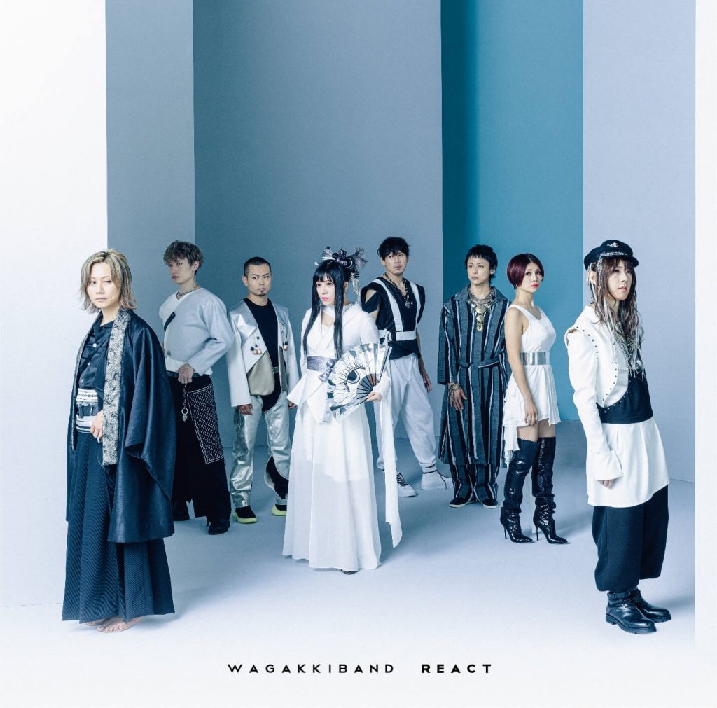 和楽器バンド (Wagakki Band) – 【REACT】 [FLAC]