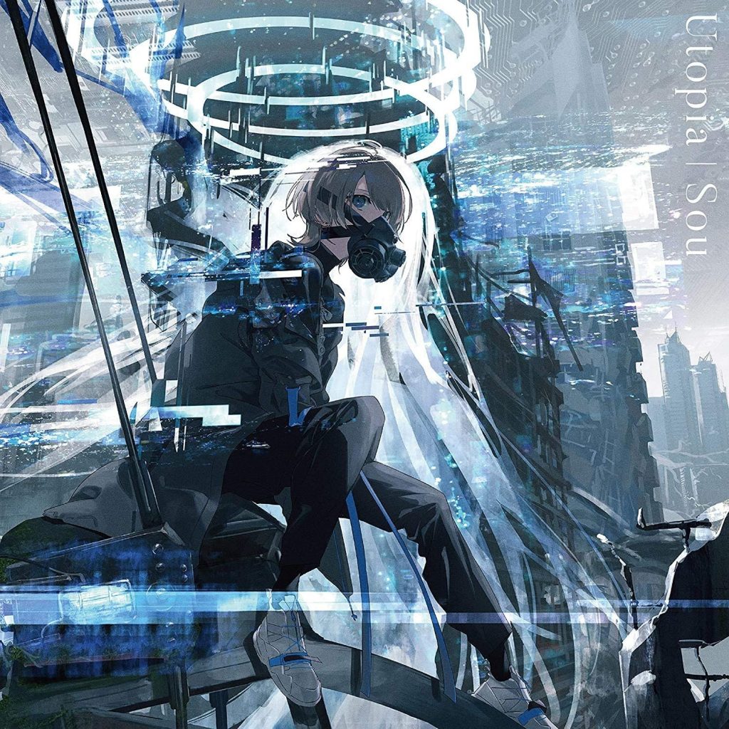 「Utopia」 Sou 44.1kHz WAV