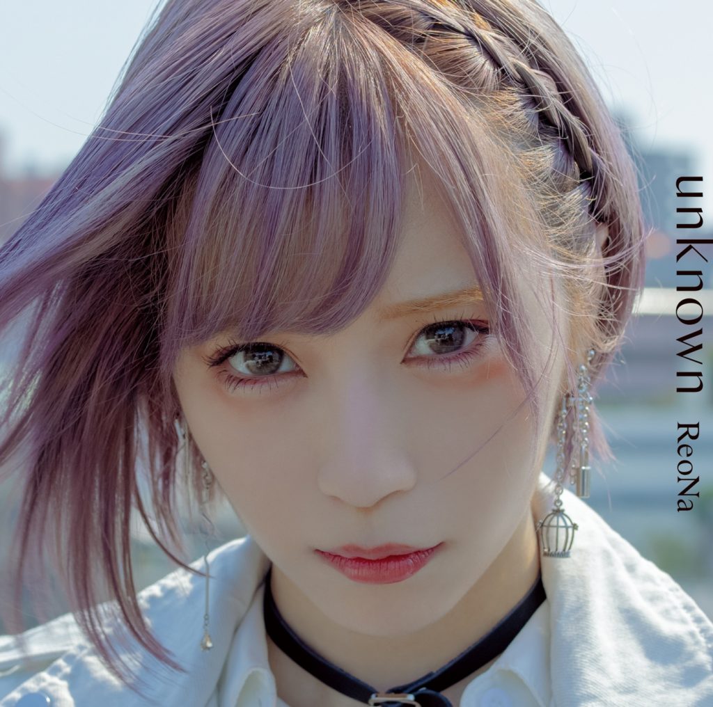 [Hi–res]ReoNa – unknown