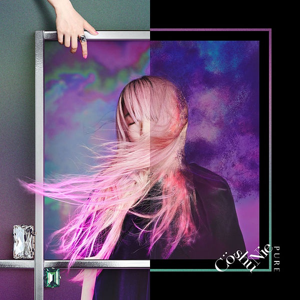 PURE [Hi-Res] Cö Co Shu Nie 48khz