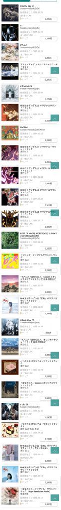 泽野弘之 -  Hi-Res 合集24Albums