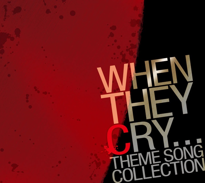 44.1 CD「ひぐらしのなく頃に」テーマソングコレクション 《寒蝉鸣泣之时》主题曲收藏 when they cry...