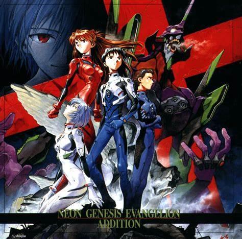 NEON GENESIS EVANGELION ADDITION CD 44.1 wav