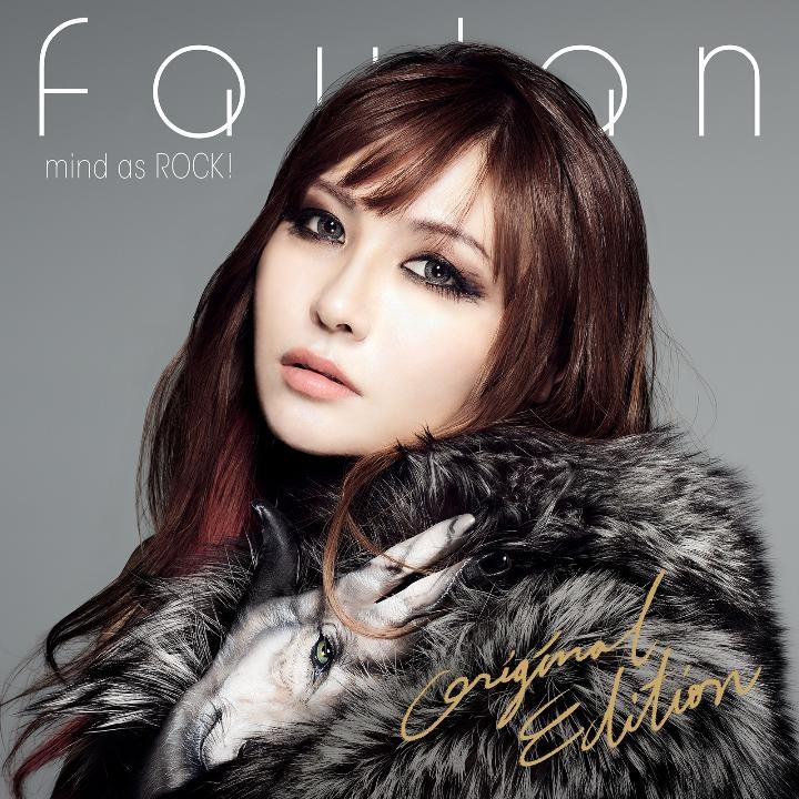 [mora自購][Hi-Res]飛蘭 - Blood Teller + Dead END 48khz/24bit FLAC