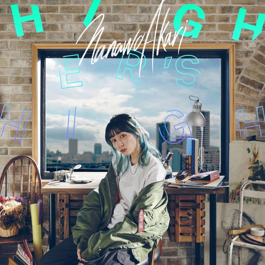 Hi-res 48khz Higher's High ナナヲアカリ
