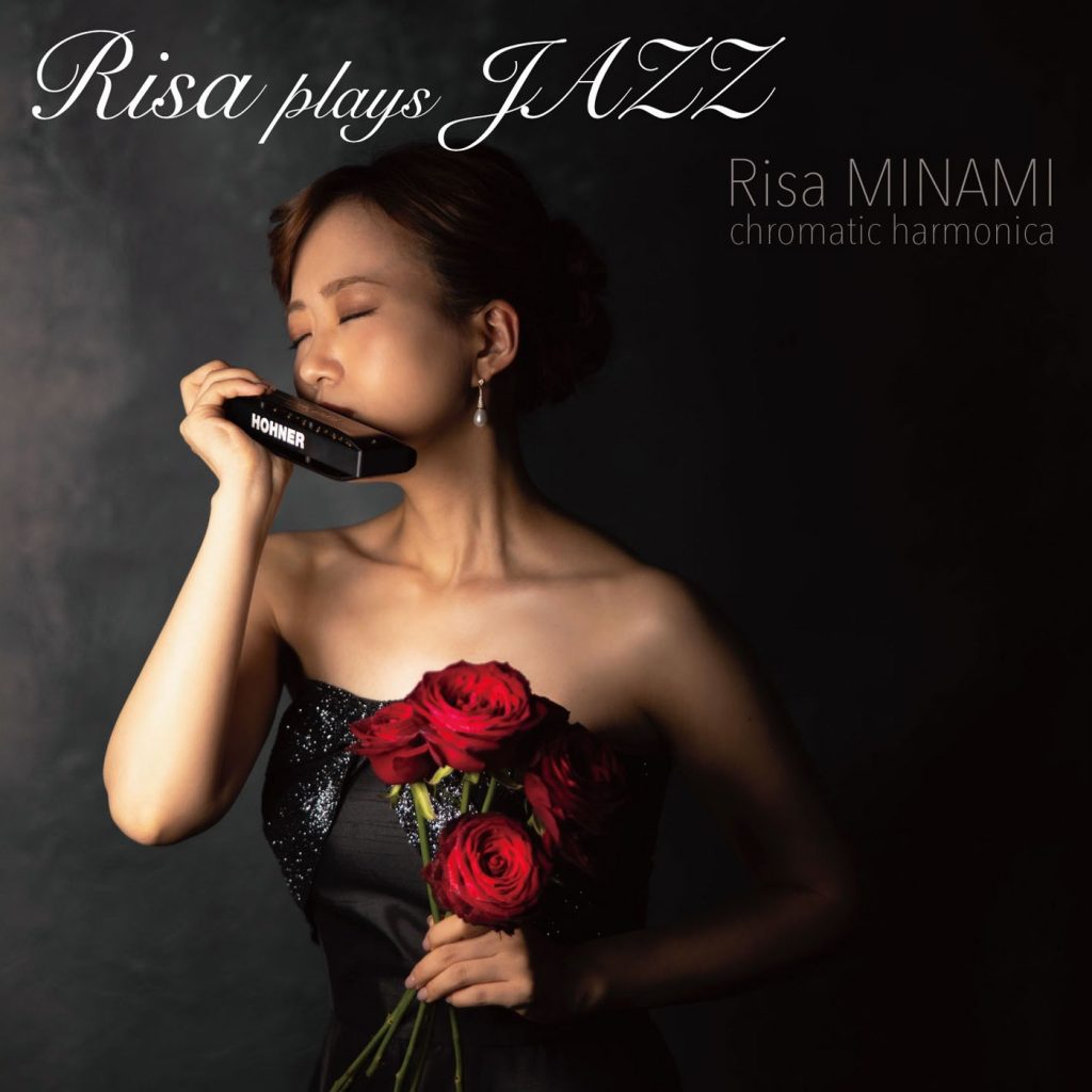 [mora] (Chromatic Harmonica / Cool Jazz, Swing) 南里沙 (Risa Minami)《Risa Plays Jazz》2020/24bit/96kHz/BD