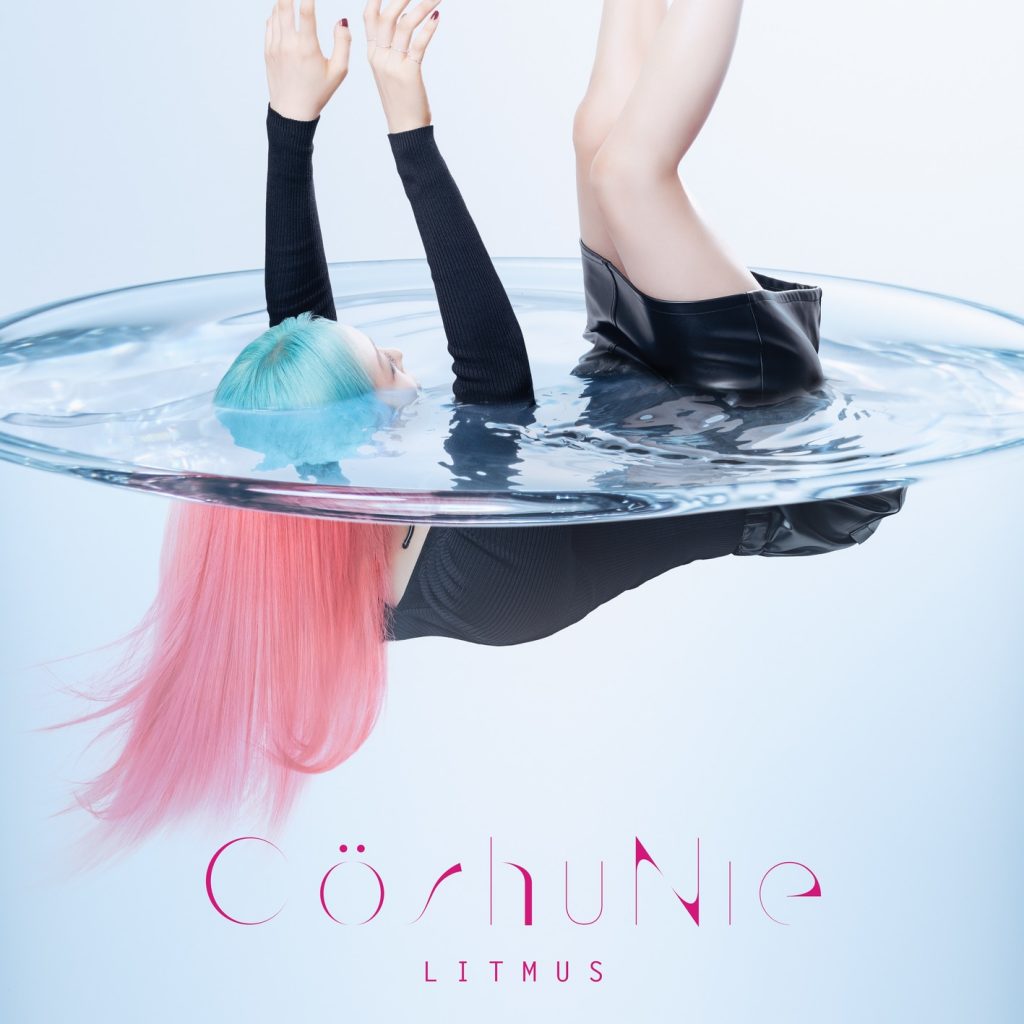 【OTOTOY自购】Cö shu Nie——LITMUS