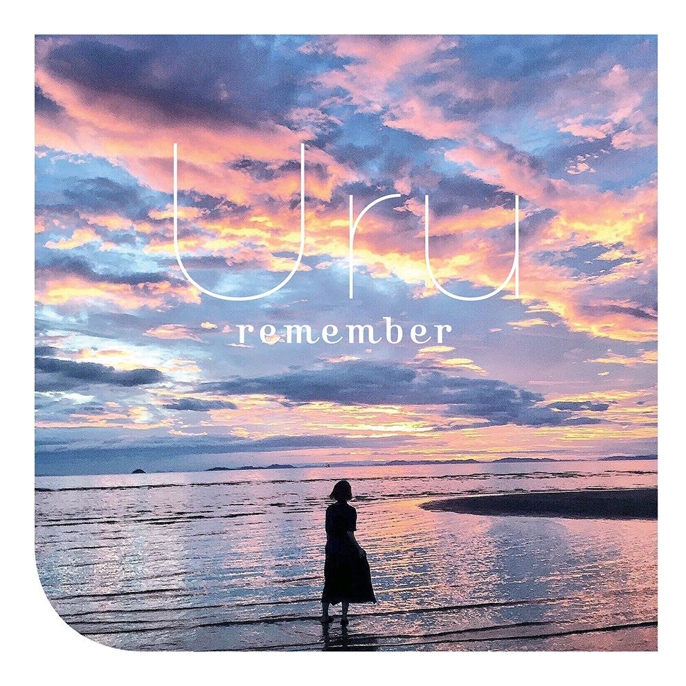 【mora自购】Uru - remember 劇場版夏目友人帳 【FLAC/96.0kHz/24bit】
