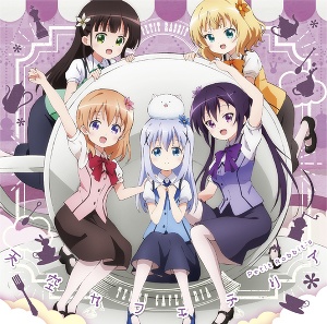 [CD自抓] 点兔3期 OP 碟 -天空カフェテリア- 【初回限定版】Petit Rabbit's （封面扫图+WAV）