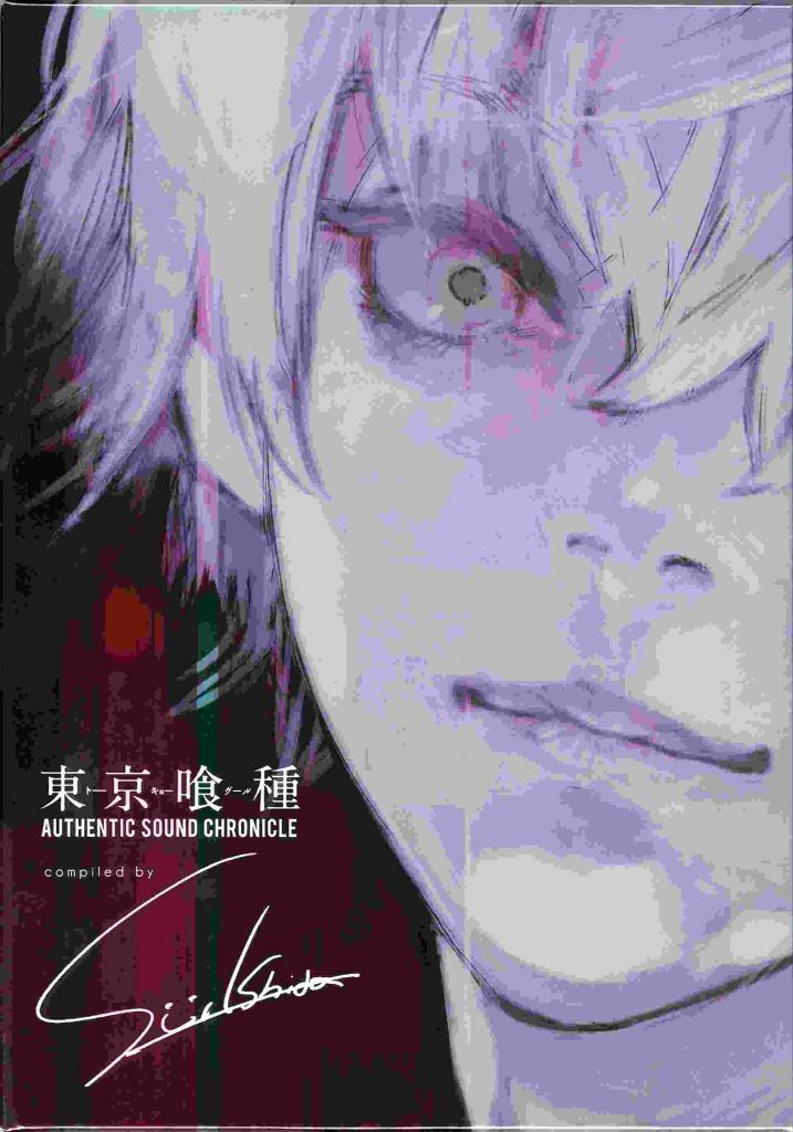 女王蜂 全专辑 部分itunes 部分320k
