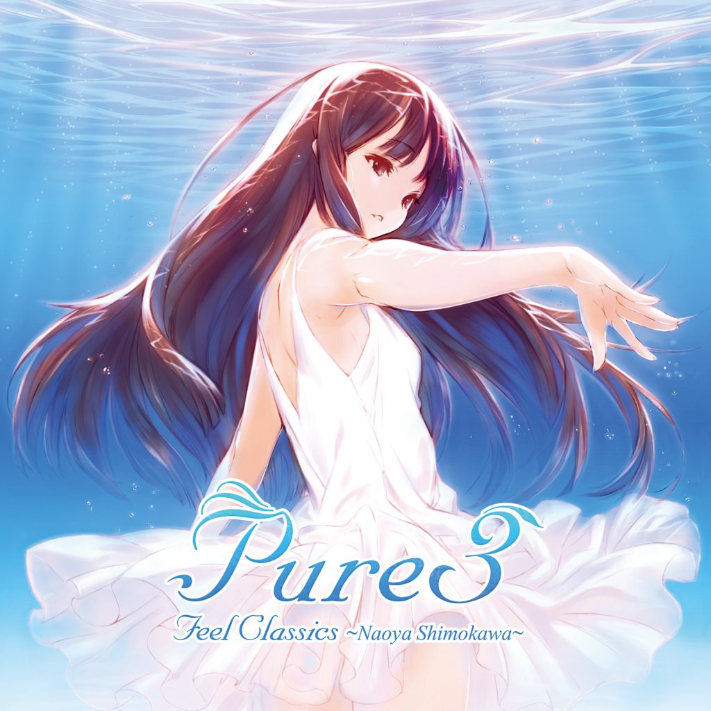 [DSD(DSF)] Project Pure (Pure, Pure2, Pure3) 合集