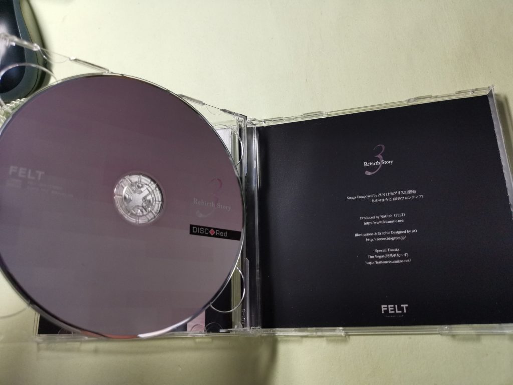 [CD自购自抓] FELT－Rebirth Story Ⅲ 精选集3 第十三回博麗神社例大祭