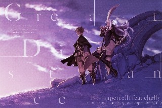 EGOIST chelly 懒人包 整合