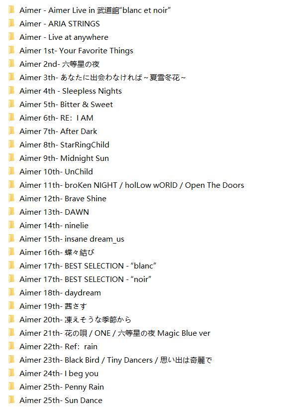 周杰伦CD音质无损音乐分享