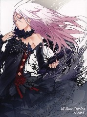 EGOIST chelly 懒人包 整合