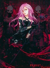 EGOIST chelly 懒人包 整合