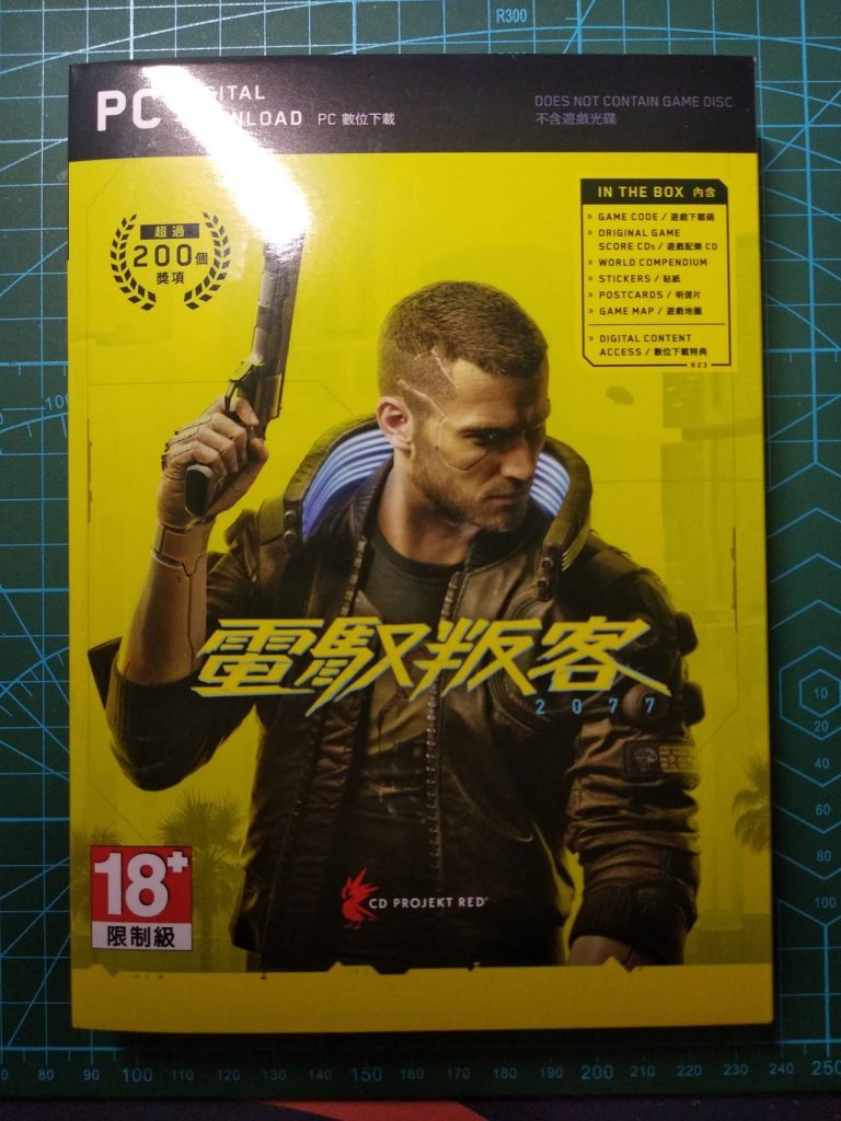 [自抓CD]电驭叛客2077特典抓轨