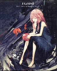 EGOIST chelly 懒人包 整合
