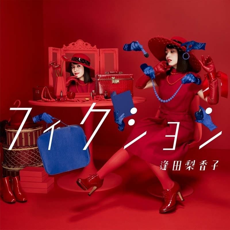 [Hi-Res][210127]逢田梨香子「Dream hopper」『装甲娘戦機』OP[48kHz/24bit][FLAC]