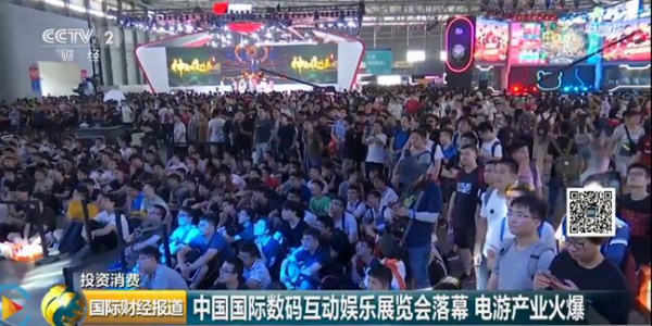 第二届ChinaJoy洛裳华服·赏招商开启