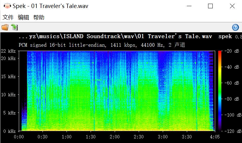 【自购于steam】【wav】【安瀨聖】【16bit 44.1kHz】ISLAND OST