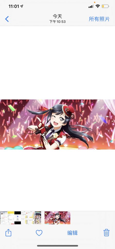 （44.1khz/16bit/flac）虹团 夢がここからはじまるよ