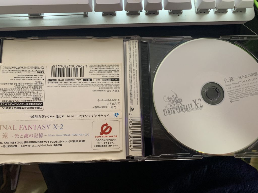 久遠 ～光と波の記憶～单曲cd自抓。