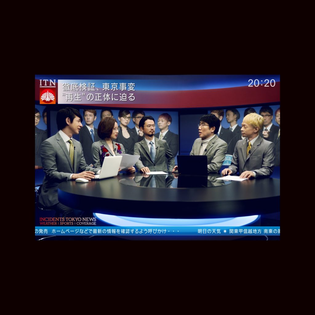 (cd自抓)東京事変-news