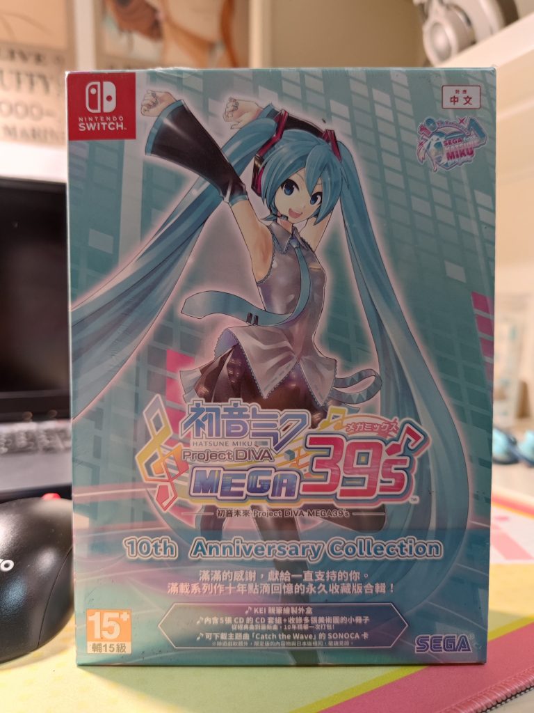 《初音未来:歌姬计划 Mega39’s》限定版游戏cd