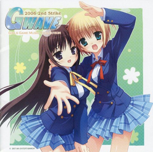 GWAVE 完整合集[31.11GB][FLAC+TAK+CUE+APE+BK]