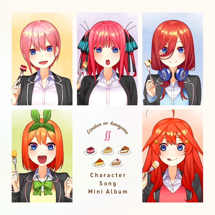 TV动画《五等分の花嫁∬》角色歌迷你专辑