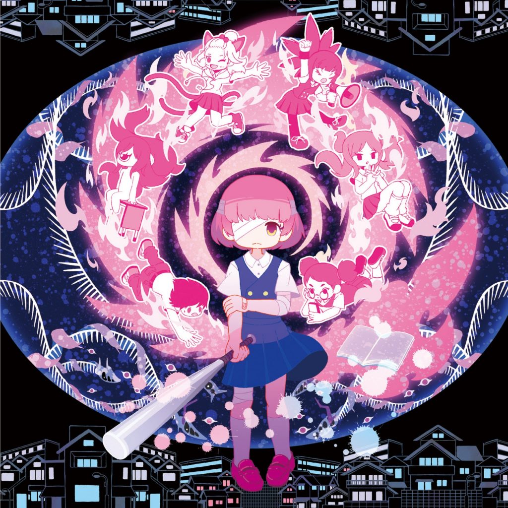 [Hi-Res]ピンボケ世怪平和 feat． Annabel[24Bit / 96kHz FLAC]