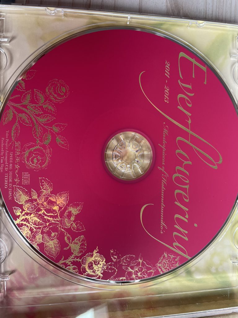 発熱巫女~ず "Everflowering" Masterpieces of Hatsunetsumiko's 2011 - 2013 (CD自购)