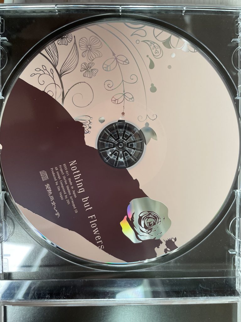 発熱巫女~ず Nothing but flowers