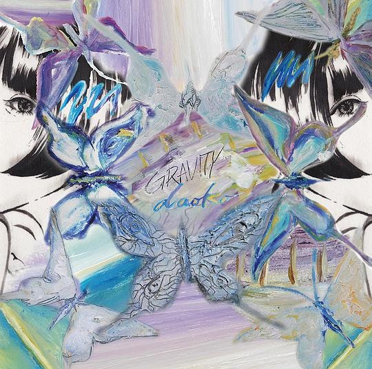 DAOKO – GRAVITY <改>