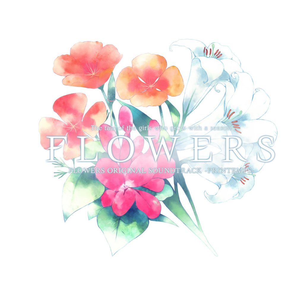 [mora自購][Hi-Res] FLOWERS ORIGINAL SOUNDTRACK系列【96khz/24bit FLAC】