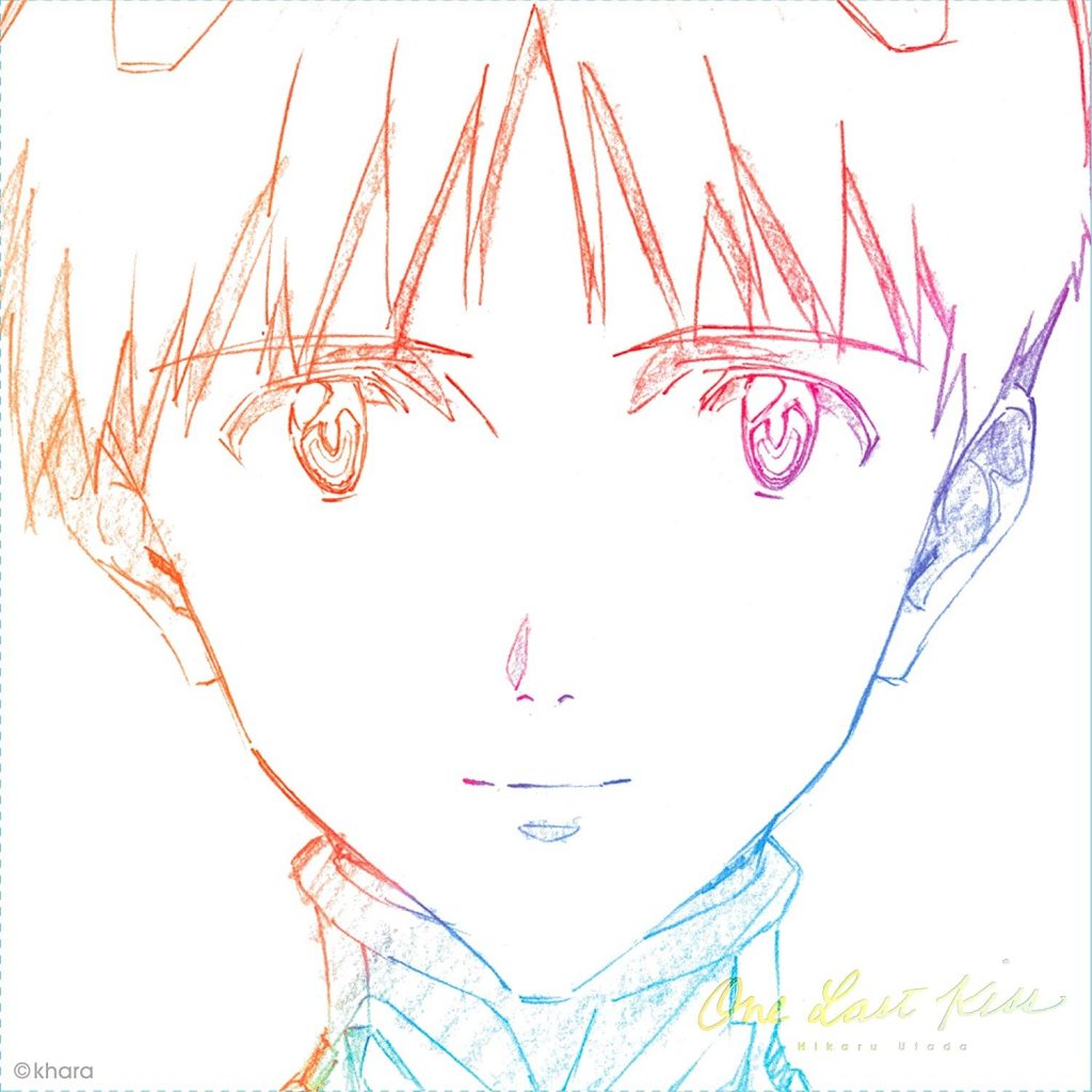 [Hi-Res]宇多田ヒカル「One Last Kiss」EAV剧场版最终章主题曲[96kHz/24bit][FLAC][210309]