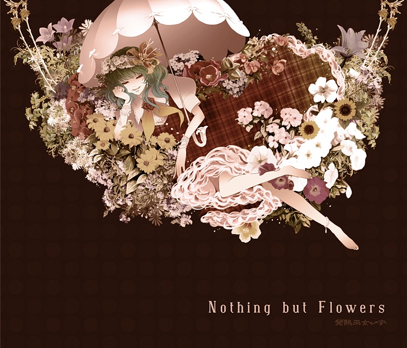 発熱巫女~ず Nothing but flowers