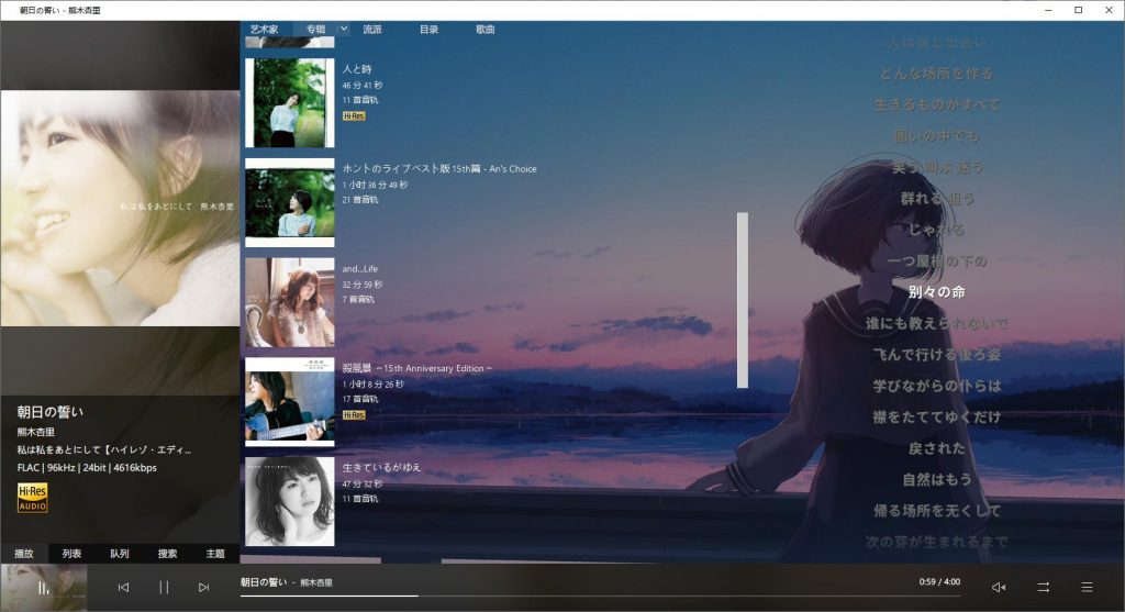 熊木杏里合集【16.5G】