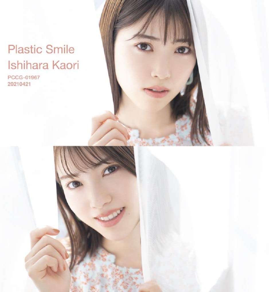 [210421]『剃须。然后捡到女高中生』ED「Plastic Smile」石原夏織[FLAC]