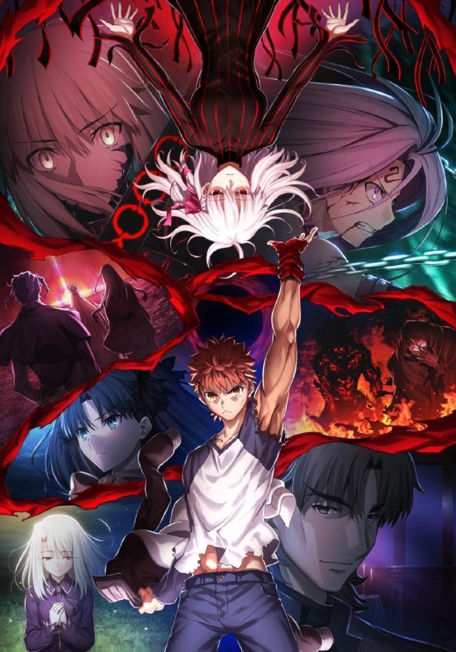 Fate stay night Heaven's Feel III spring song ORIGINAL SOUNDTRACK