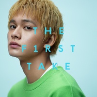 【Hi-Res】【ハイレゾ】  猫 ～THE FIRST TAKE ver.～ 【//DISH】FLAC｜96.0kHz/24bit