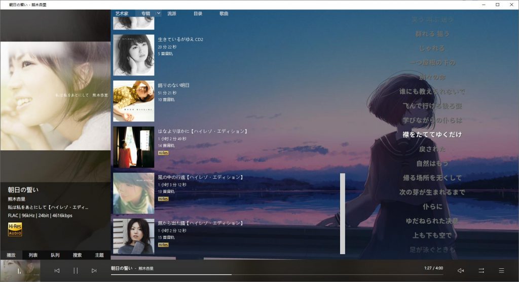 熊木杏里合集【16.5G】