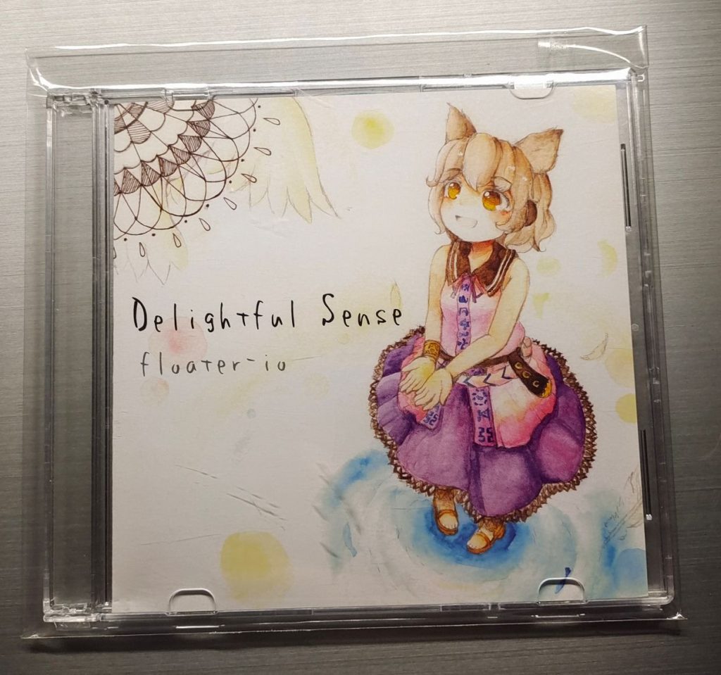 (例大祭9)(东方)(自抓)[floater-io / いてむ] Delightful Sense (WAV)