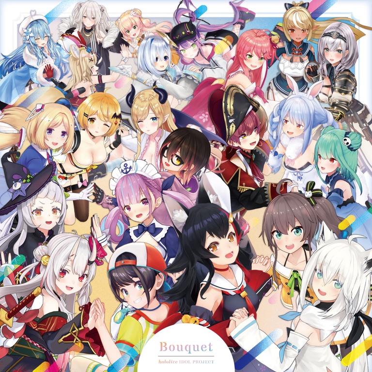 [Hi-Res]hololive IDOL PROJECT 1st「Bouquet」[96kHz/24bit][FLAC]